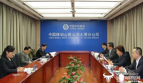 周碧波履新太原移動總經(jīng)理 深耕政企市場再啟新程