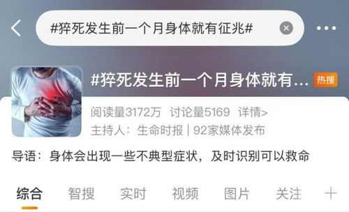 山西省通信管理局重拳整治，15款侵害用戶(hù)權(quán)益App被下架